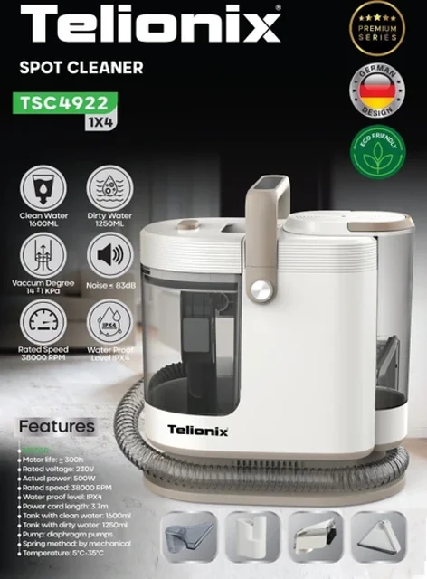 مبل شور تلیونیکس چمدل TSC4922