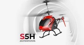 هلیکوپتر کنترلی سایما مدل S5H