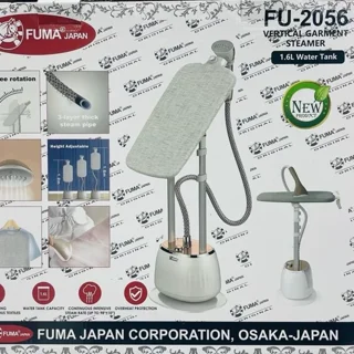 اتو بخار ایستاده فوما مدل FU-2056