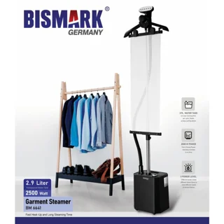اتو ایستاده بیسمارک مدل BM6641
