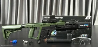 تفنگ اسباب بازی شارژی دودزا F931C-1