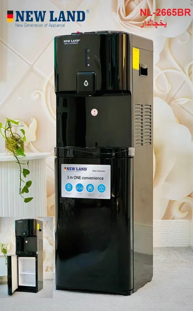 آبسردکن یخچال دار نیولند مدل NL-2665BR