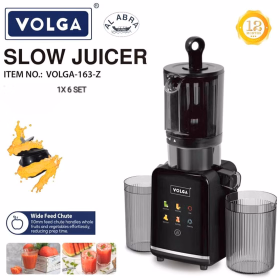 عصاره‌گیر ولگا مدل VOLGA-163-Z