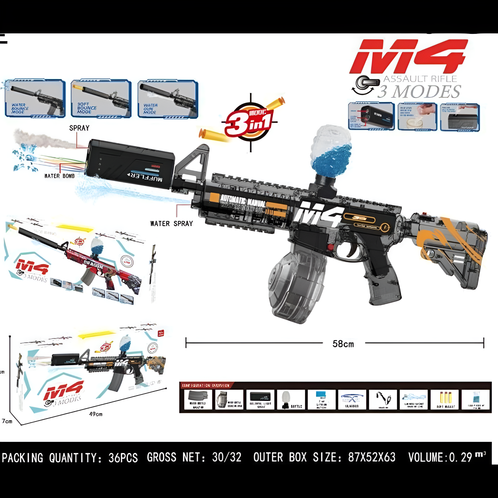 تفنگ شارژی تیر ژله ای کد G676-1C