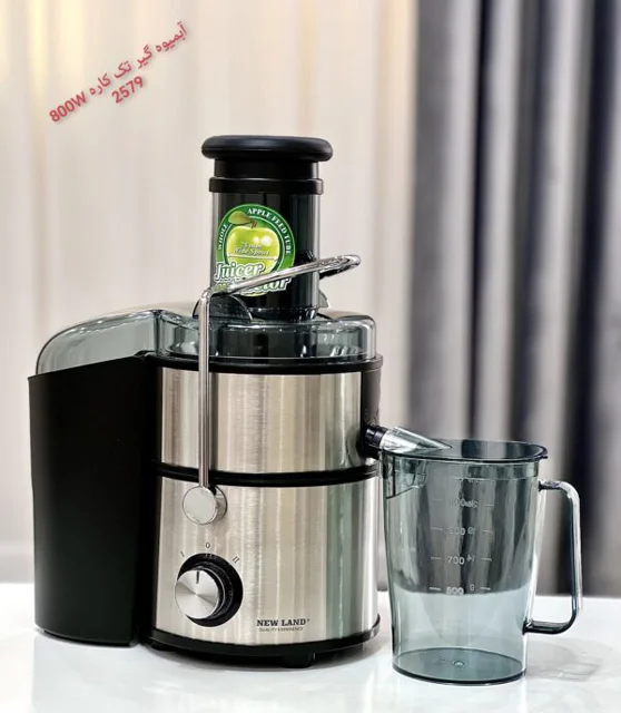آبمیوه گیر تک کاره نیولند مدل NEWLAND NL-2579S