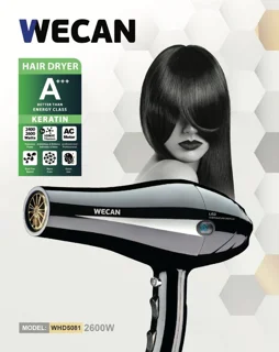 سشوار سالنی ویکن آلمان WECAN WHD5081